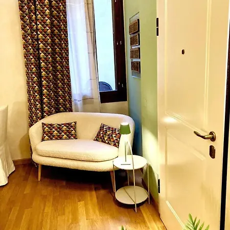 Vegri 11 By Estense Collection * Ferrara